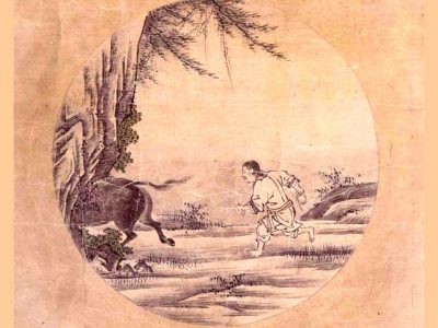 IMAGE: 3. Perceiving the Bull. [Catching Sight of the Ox.]