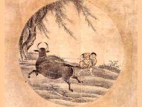 IMAGE: 4. Catching the Bull. [Getting Hold of the Ox.]